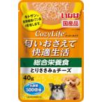 ＣｏｚｙＬｉｆｅ　パウチ　総合栄養食ささみチーズ　４０ｇ ペット用品 いなばペットフード (コンパクト便可)