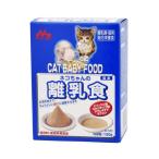  кошка Chan. детская смесь 150g лес . солнечный world 