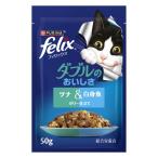 ピュリナ フィリック