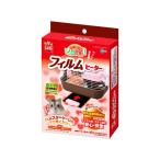 小動物用冷暖房、季節用品