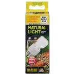 jeksGEX натуральный свет 13W лампа ( compact рейс возможно )