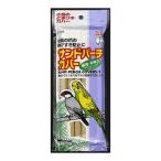 pi колли no Sand pa-chi покрытие маленький диаметр sdo-( compact рейс возможно )