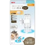  - - moni - бутылка 100ml мелкие животные сопутствующие товары хомяк поилка jeks