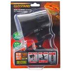 jeksGEX зажим подставка освещение 