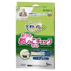  есть перевод Uni * очарование unicharmteo туалет ........ проверка комплект 67363