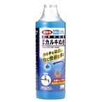  Kyorin ... жидкий karuki..500ml жидкий рассеивание простой мерная емкость безопасность 