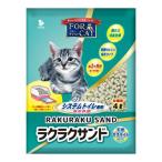  four кошка удобно Sand 4L кошка для туалетный наполнитель новый Tohoku химическая промышленность 