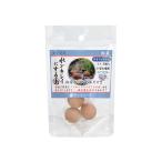 zeo свет. шар Mini Brown 3 штук входит аквариум сопутствующие товары солнечный Mu z( compact рейс возможно )