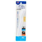  есть перевод GEX. уборка щетка Wjeks