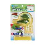  бойцовая рыбка. .. древесный уголь leaf человеческий труд . аквариум сопутствующие товары вода произведение 