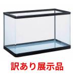 訳あり ＧＥＸ ラピレスＲＶ ６０Ｎ 観賞魚用 水槽 ジェックス (店舗受取のみ)