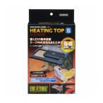  нагрев верх S аквариум сопутствующие товары jeks