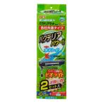  верхняя часть фильтр для бактерии коврик плюс 2 комплект аквариум сопутствующие товары jeks