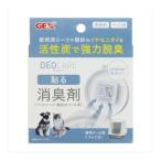 teo уход прикленить дезодорант гигиенические средства jeks( compact рейс возможно )