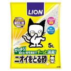  запах ... песок запах ... песок 5L кошка песок лев LION