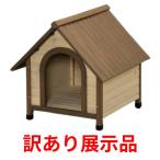  есть перевод выставленный товар Iris o-yamaIRIS woody собака .WDK-750 Brown 