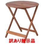  есть перевод раунд стол GT92JP не 2 торговля 