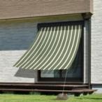  есть перевод прохладный затенитель от солнца prime 2×2m зеленый бежевый GCS-W20GS5 навес тент taka шоу 