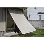 . способ затенитель от солнца слоновая кость 2m×3m BRGS-2030(IV) навес тент 