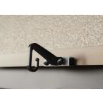 シェードフック　レギュラー　(2個セット) ＮＹＺＦーＲ フック オーニング 日除け 山善 (コンパクト便可)