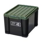 NT box 45X черный зеленый контейнер JEJa stage ( включение в покупку не возможно )