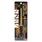 E-Value チタンダイヤシャープナー ミニ 藤原産業 (コンパクト便可)