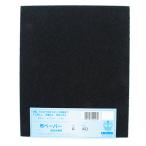 .. промышленность .. ткань бумага #40