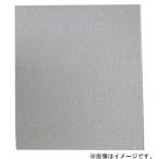 ko задний s Eagle штраф cut сиденье #600