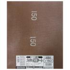  три вместе корпорация H&amp;H двусторонний можно использовать сетка полировка сиденье #150