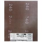  три вместе корпорация H&amp;H двусторонний можно использовать сетка полировка сиденье #240