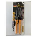  балка mi. новая модель Германия snipsNGT-205