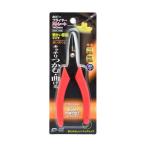 訳あり GISUKE ホビープライヤー ストレート 140mm GHP-140S (コンパクト便可)