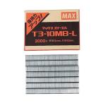 マックス大阪支店 MAX ステープル T3-10MBL