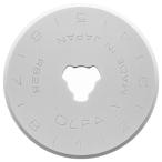 オルファ OLFA OLFA 円形刃28ミリ替刃 2枚入 RB28-2 ロータリーカッター
