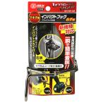腰袋、工具差し