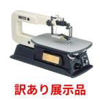 訳あり展示品 未使用品 マキタ makita 糸ノコ盤 MSJ401 単相100V 糸鋸 糸のこ DIY 木工作