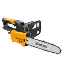 京セラ  チェンソー CS-3002 単相100V 300mm KYOCERA