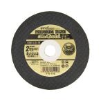 山真 プレミアムタイガーザ・ゴールド PTG-105 105mm