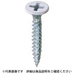 ダイドーハント HC カラー軽天ビス ラッパ 3.0×20mm 約300本入  （コンパクト便可）