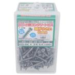 訳あり 大里 スーパー小頭コンクリートビス D6 4×25 約200本入 544-001