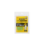  есть перевод Iris o-yama туалет отделка для ...5 раз комплект NBTS-5 ( compact рейс возможно )