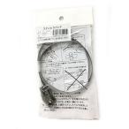 ステンレスバンド 500mm SFT-N005 エス・エス興商 （コンパクト便可）