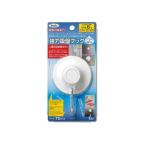  мощный присоска крюк большой белый 72mm KQWJ-720 свет ( compact рейс возможно )