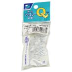  есть перевод Mitomo промышленность мощный Family присоска . ширина дыра тип 3 штук HR-663 20-1.5 ( compact рейс возможно )