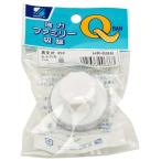  есть перевод Mitomo промышленность мощный Family присоска вакуум тип 45mm 1 штук HR-686 ( compact рейс возможно )