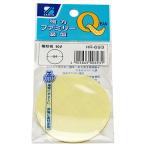  мощный Family присоска HR-693 ho jiyo van 60 2ili Mitomo промышленность ( compact рейс возможно )