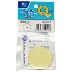  мощный Family присоска HR-692 ho jiyo van 40 2ili Mitomo промышленность ( compact рейс возможно )