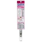 和気産業 WAKI ステンレス棚支柱 WKT-1040