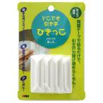  мир . промышленность WAKI везде скидка рука 4P AMD-902 ( compact рейс возможно )