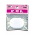  маленький штамп . маленький белый KPF40-5 свет ( compact рейс возможно )